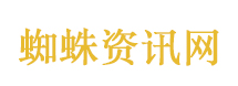 中国领衔解锁南半球深渊密码